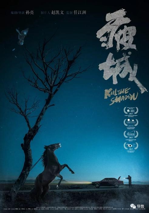 艾克塞特学院文凭毕业证假的多少钱